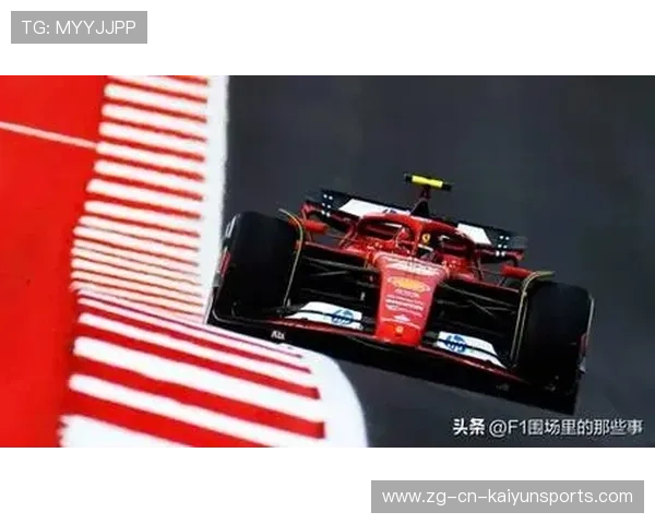 F1赛事数据版权商业化为车队带来附加收益
