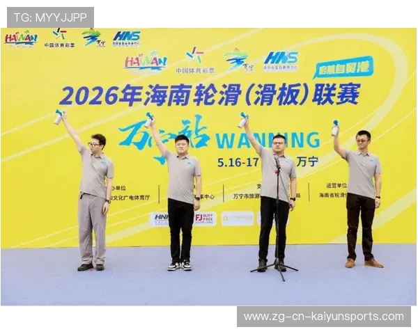 2026年滑板城市站商业赞助模式创新探索,城市滑板者 2026年滑板城市站商业赞助模式创新探索,城市滑板者